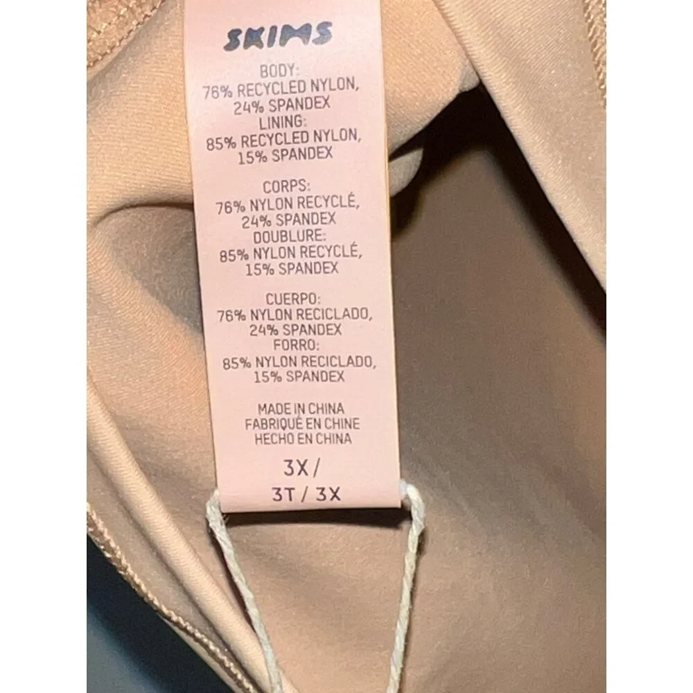 NWT SKIMS Swim Shirts Size 1X